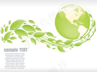 矢量绿叶地球动感素材