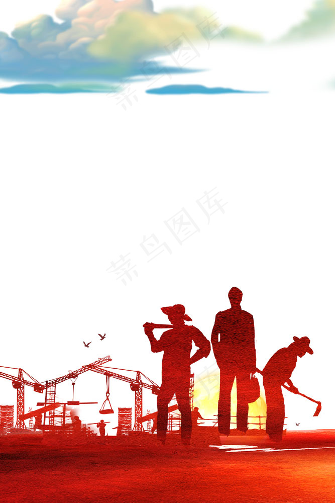 五一劳动节劳动最光荣主题剪影边框