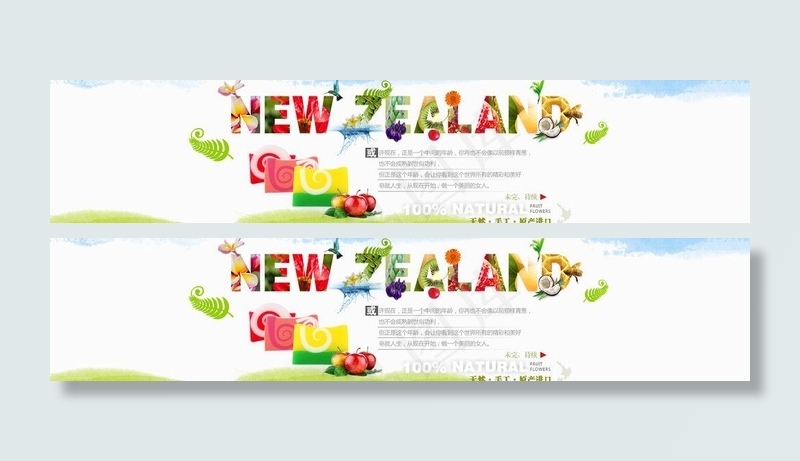 花样手工皂图片