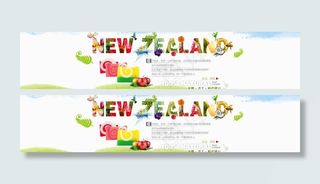 花样手工皂图片