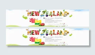 花样手工皂图片