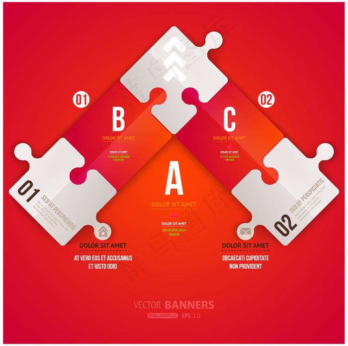 炫彩数字信息标签矢量素材-4