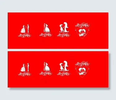 情侣 结婚 爱心 矢量人物