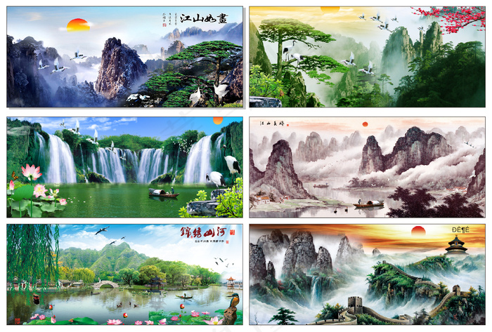 中国风水墨山水画cdr矢量模版下载