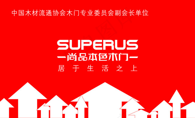 名片psd模版下载