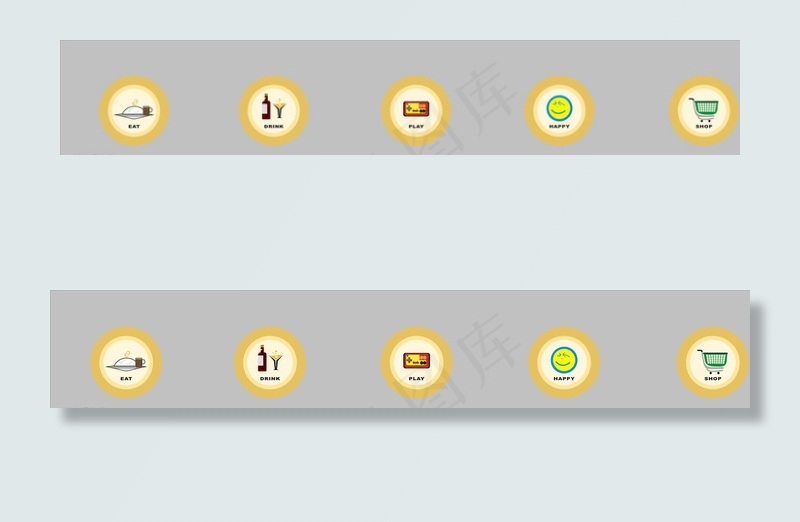 吃喝玩乐图标图片