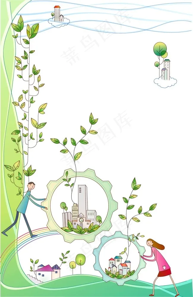 齿轮里的房子eps,ai矢量模版下载