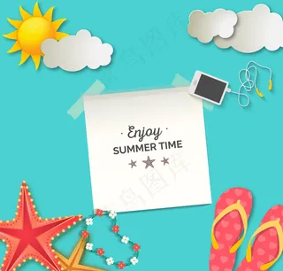 夏日时光插画矢量素材下载