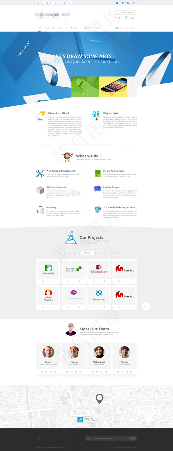 简洁企业站模板P