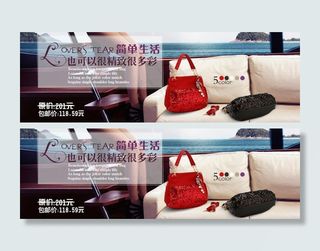 包包简约爆款图片