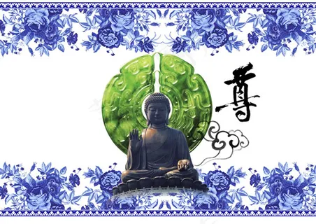中国风青花佛尊