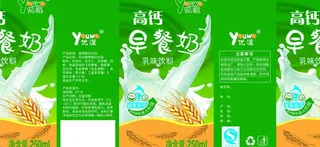 营养早餐牛奶250毫升标准砖包装盒...