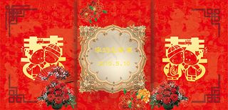 中式传统红色婚礼背景图片