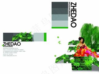 时尚高端的企业宣传画背景