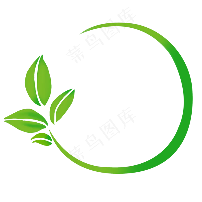 带茎植物绿叶卡通手绘素材免费下带茎植物绿叶卡通手绘素材免费下