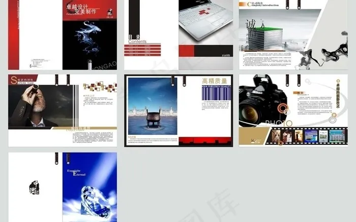 广告公司画册图片cdr矢量模版下载