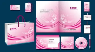 红色炫彩蝴蝶vi图片