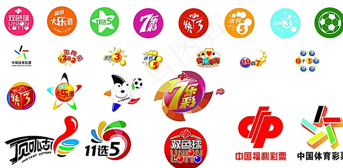 中国体育彩票玩法图片psd模版下载