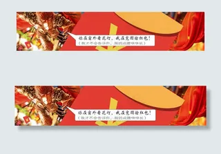 你在窗外看花灯我在宽图抢红包元宵节...