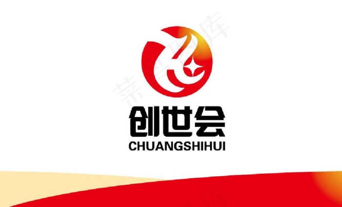科技标志ai矢量模版下载