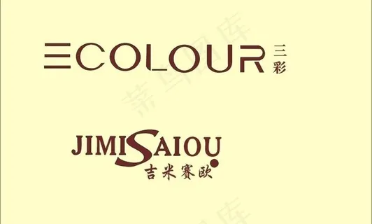 三彩 吉米赛欧图片