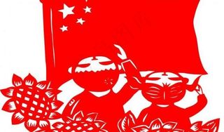 尊敬国旗爱祖国图片