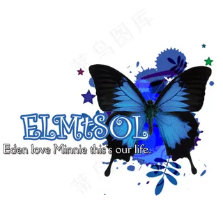 蝴蝶文字 LOGO PSD