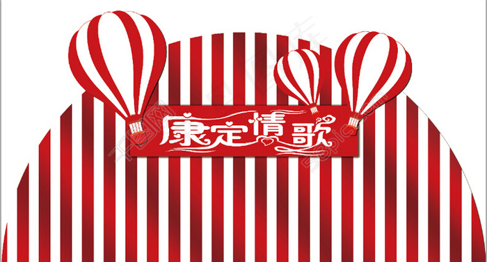 婚礼背景psd模版下载