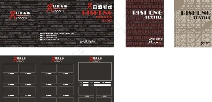 纺织色卡图片cdr矢量模版下载