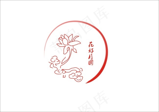 花好月圆cdr矢量模版下载