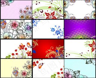 时尚花纹名片卡片设计PSD素材