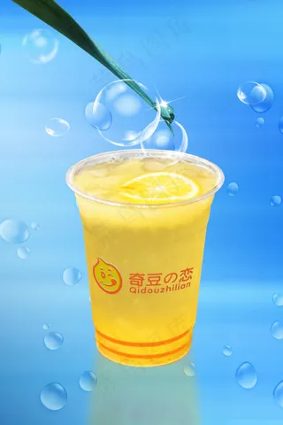 饮品蜂蜜柚子茶