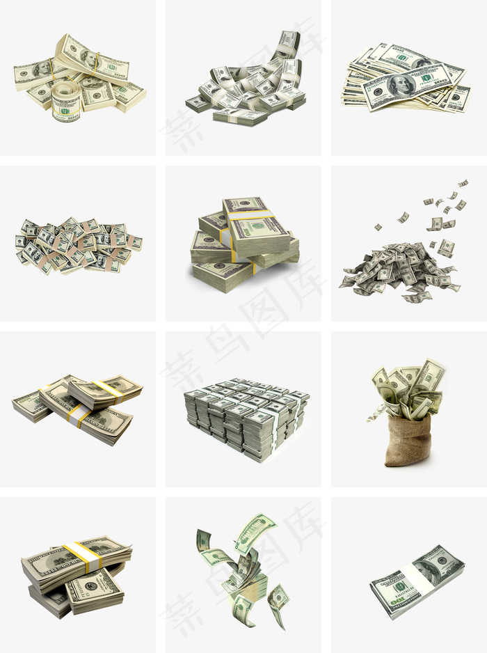 通用节日彩色真实风活动宣传美元PNG免抠装饰