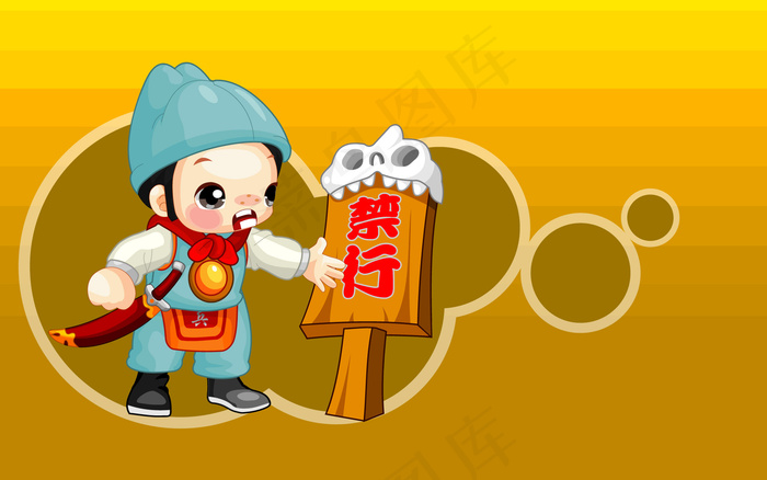 高清电脑桌面背景壁纸