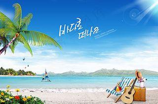 美丽夏季海滩风景