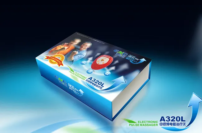 治疗仪包装效果图图片psd模版下载