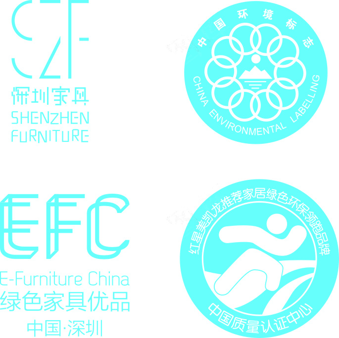 家具 认证LOGO