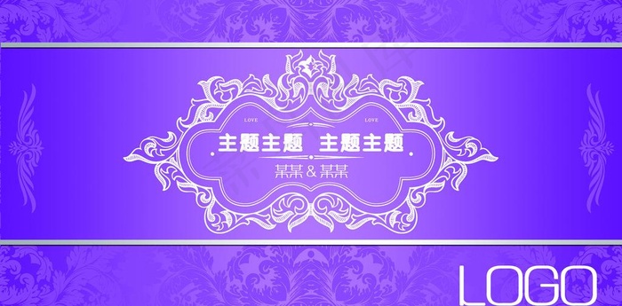大型婚礼静帧图片(3628X1990(DPI:72))psd模版下载