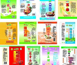 面条包装图片