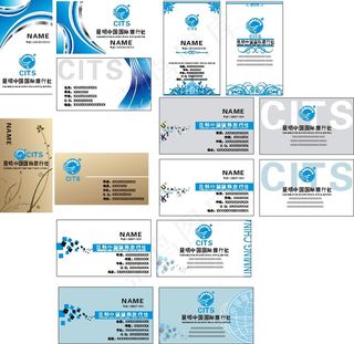 蓝色素材名片