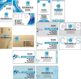 蓝色素材名片