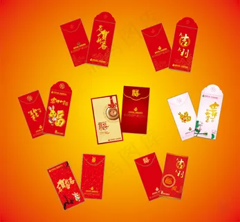 各种新年喜庆红包矢量素材