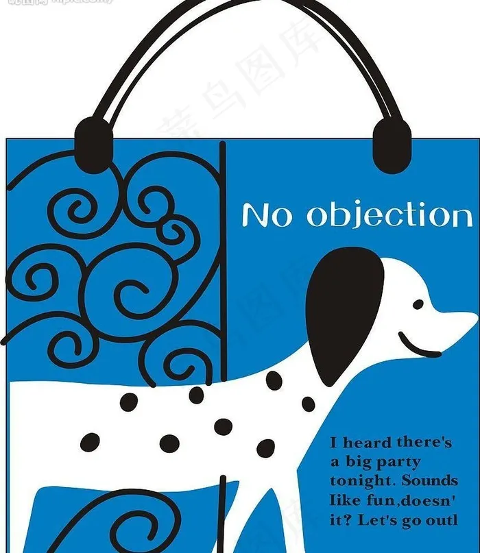 环保包——卡通狗图片cdr矢量模版下载