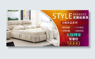 简约风格高清PSD设计