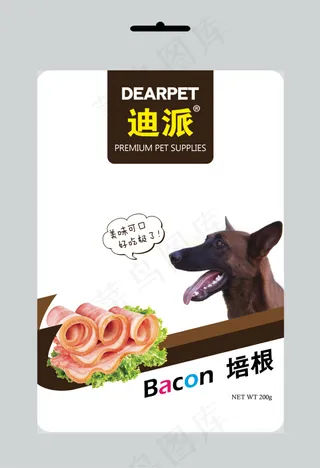 狗粮包装袋