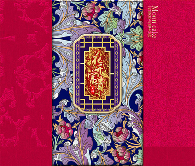中国风月饼包装设计(3543X3012(DPI:300))psd模版下载