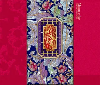 中国风月饼包装设计