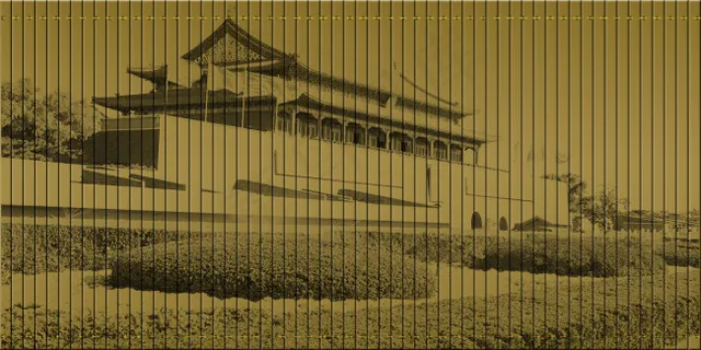 *竹简画 *竹简画