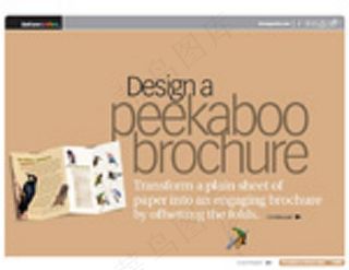 宣传单张设计技巧