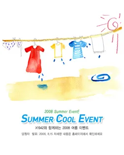 夏季降温产品促销海报